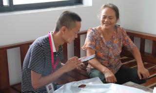 普法栏目剧姐妹下集